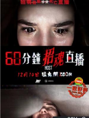 传统工艺
