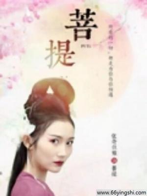 航海奇谈